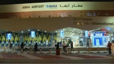 Houthi Serang Bandara Riyadh: 19 Tewas, 364 Luka, Bandara Ditutup Total