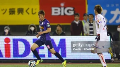 J1: Asano Bersinar, Hiroshima Hajar Tokyo Verdy 2-0
