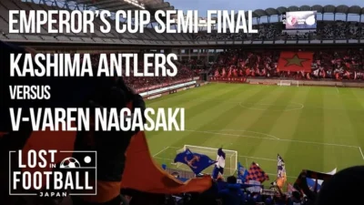 Kashima vs V-Varen Nagasaki: Drama 18 Detik dan Tembok Kokoh yang Bungkam Nagasaki