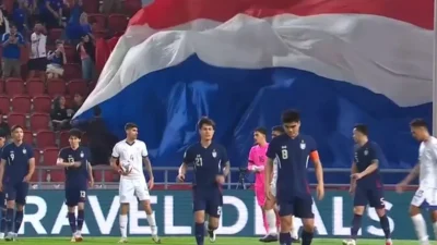 Thailand Kalah dari Filipina, Persiapan Indonesia Hadapi Final ASEAN Cup